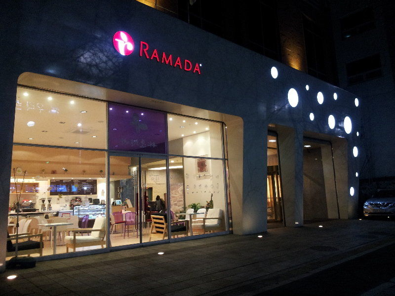 Ramada By Wyndham Dongdaemun Hotel 3*
