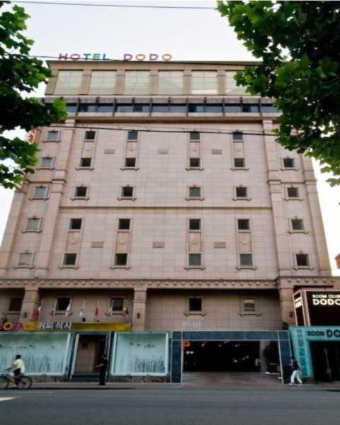 Dodo Tourist Hotel
