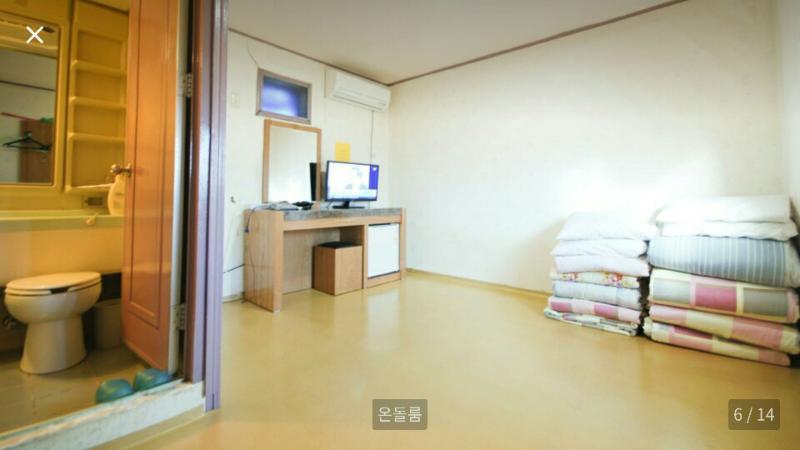 Albergue Beewon *