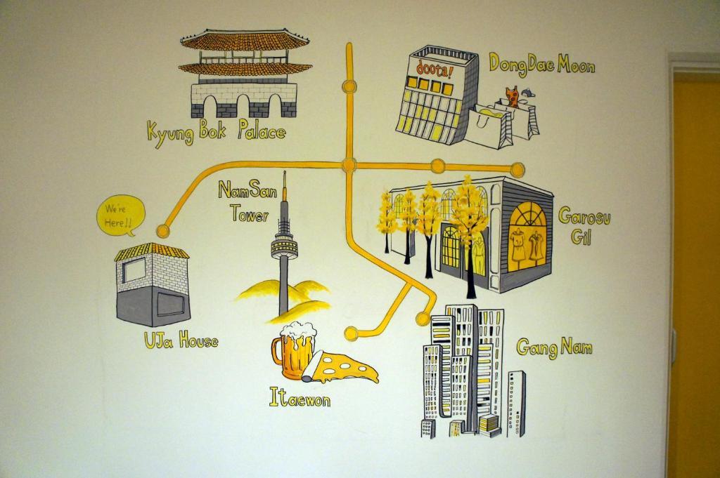Uja Guest house 2*