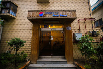 Hotel Korstay Sookmyung Woman S Univ Seoul