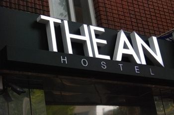 Hotel The An
