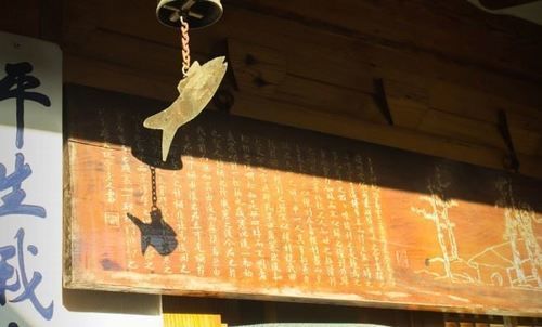 Sitong Hanok Guesthouse