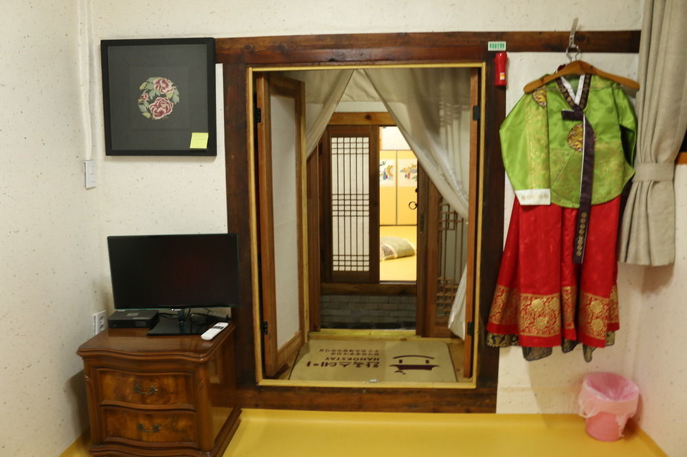 Dajayon Hotel Seul