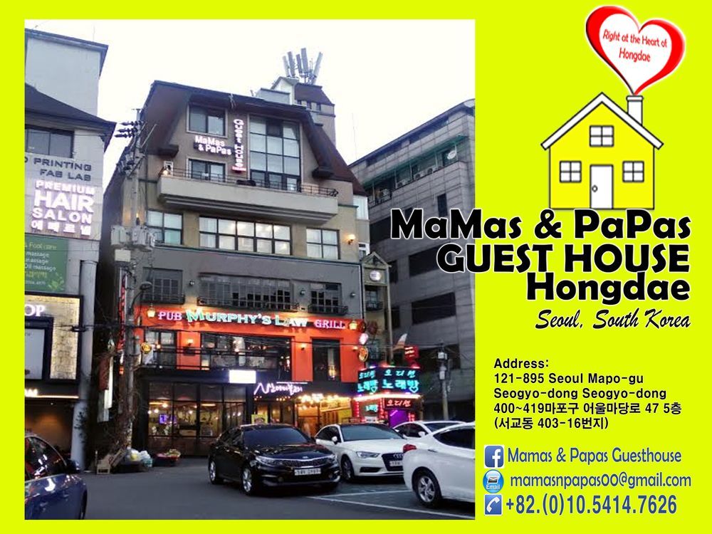 Guest house Mamas And Papas And In 2*