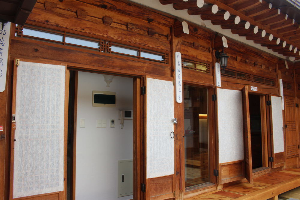 Myeonggajae Hotel 2*