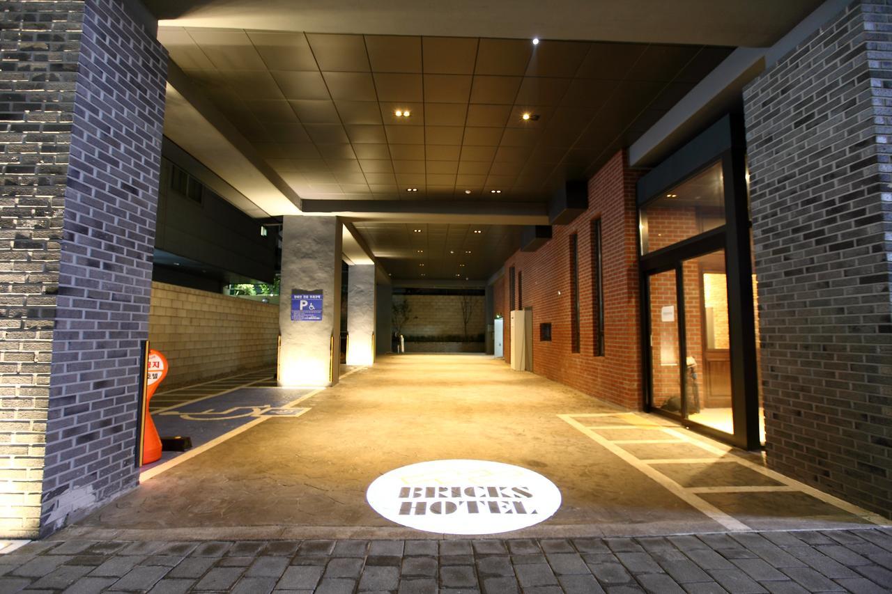 Bricks Hotel 3*