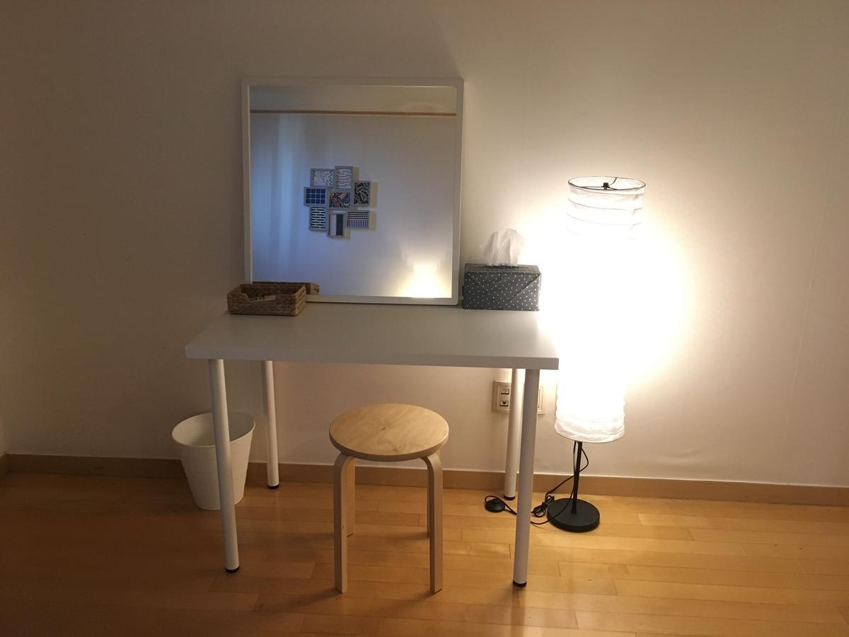 Jamsil House