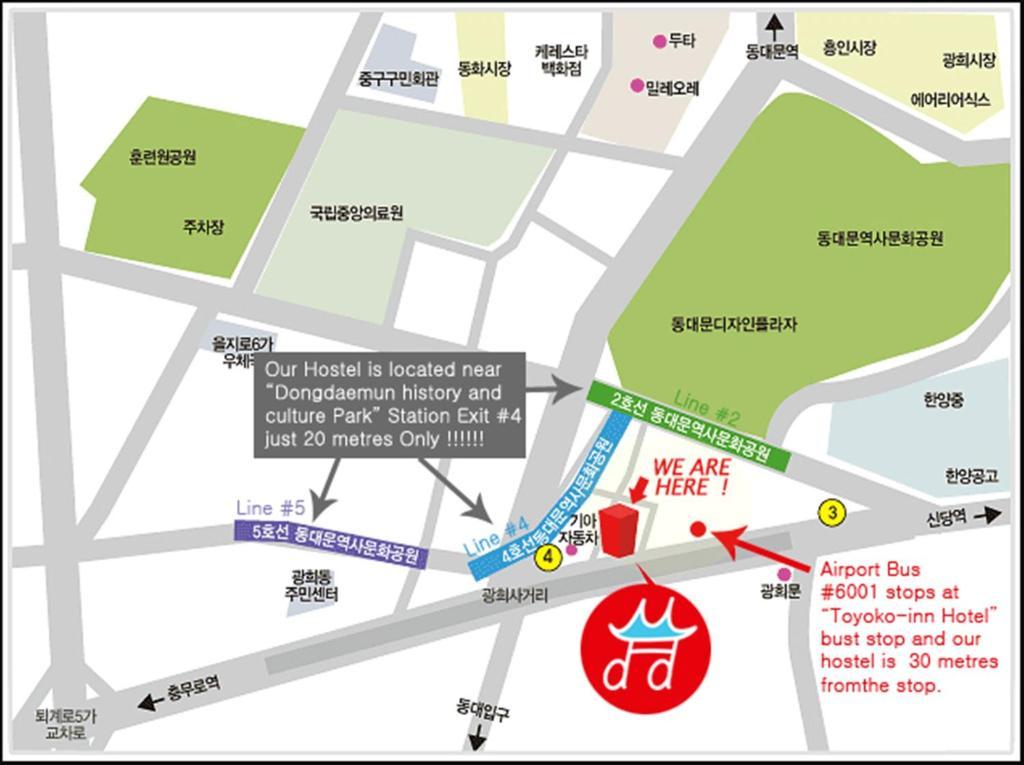 Dongdaemun Guest house *