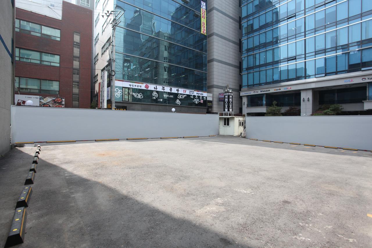Prince 2* Seoul