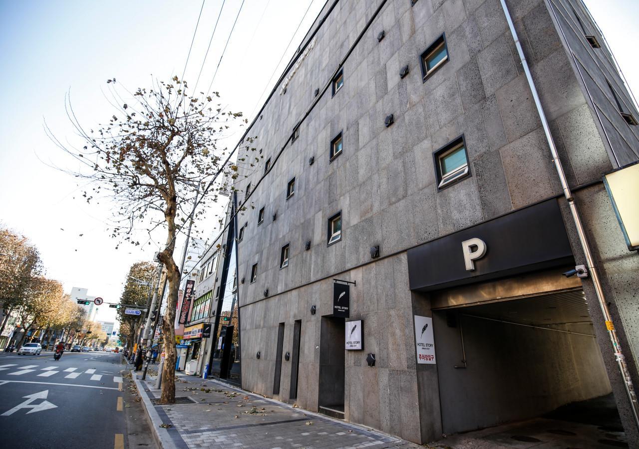 Story Hotel Seoul