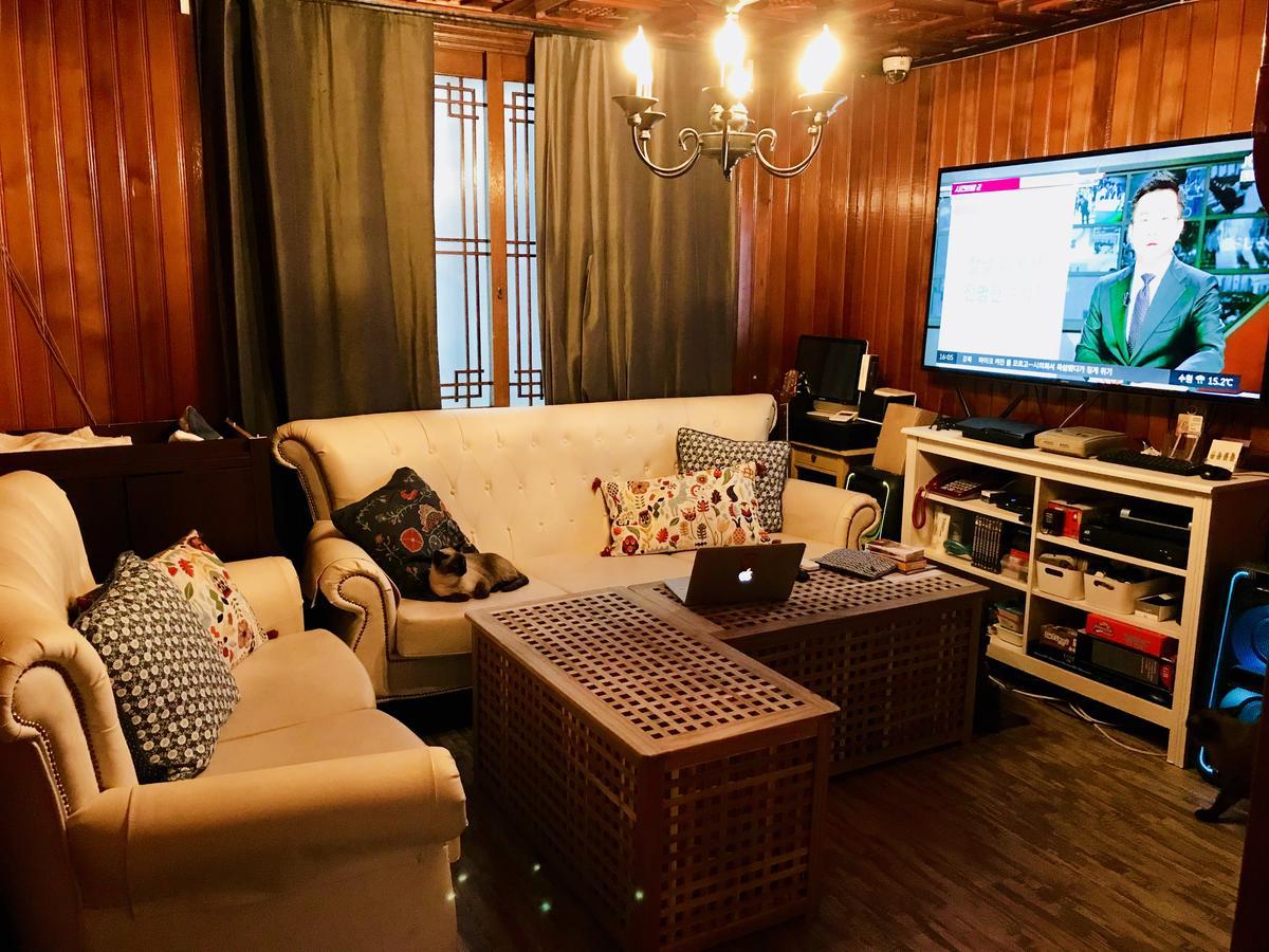 Guest house Avocado Seoul