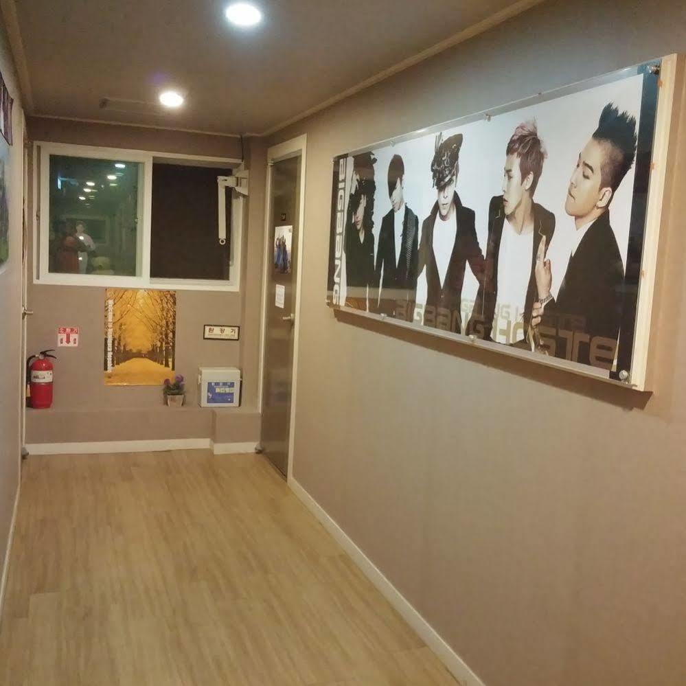 Bigbang Hotel Seul
