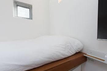 Guest house Ihouse Chinchin 2*