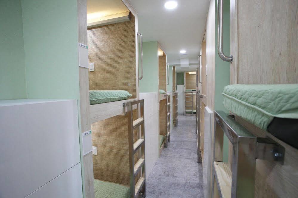 Guest house Namsan Gil 2*