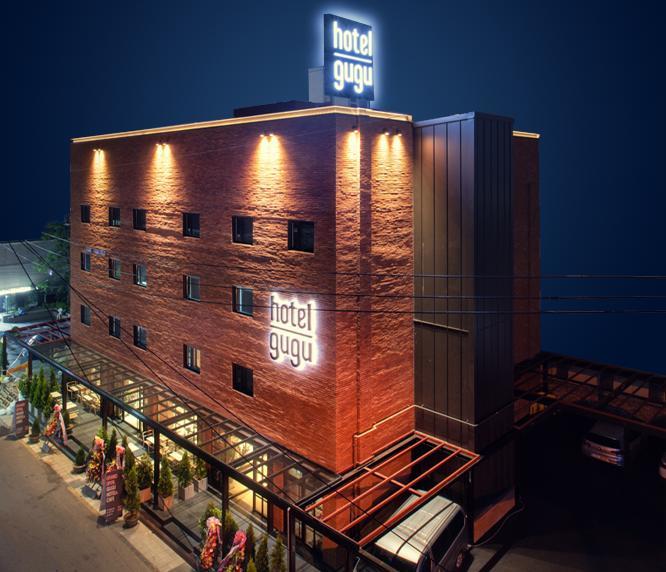 Gugu Hotel