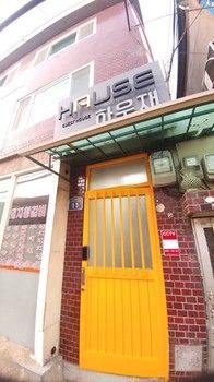 Hostel Hause Itaewon