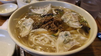 Well Seoul