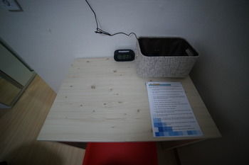 Cozybox Hotel 2*