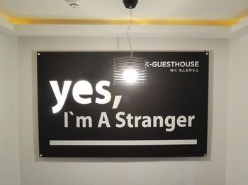 K-grand Gangnam1 Hostel