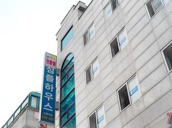 The Simple House 2* Seoul