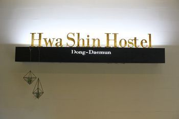 Dongdaemun Guest house Seoul