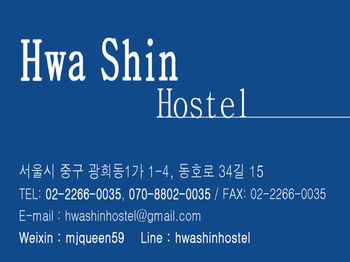 Dongdaemun Guest house