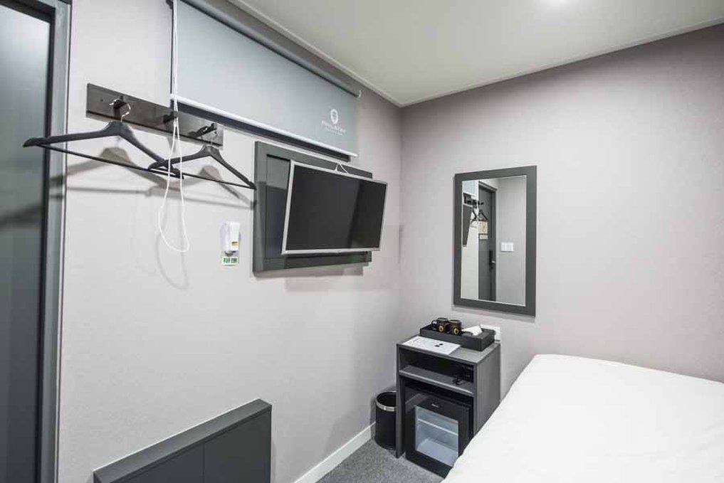Philstay Myeongdong Metro 2* Seoul