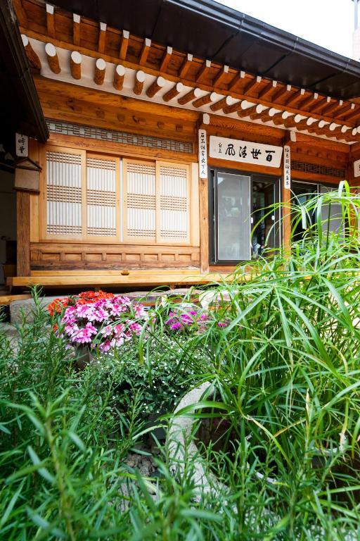 Eugene Hanok Culture Center Dongdaemun *
