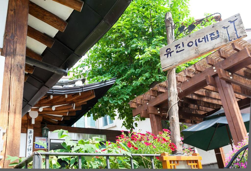 Pangsapuri Eugene Hanok Culture Center Dongdaemun Seoul