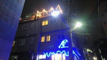 Bidulki House Seoul
