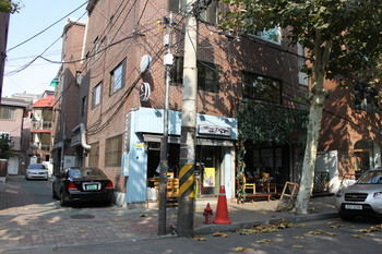 Sonogong 2* Seoul