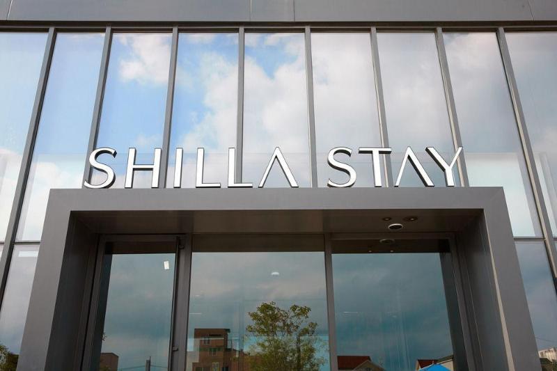 Shilla Guro - Guro Digital Complex Station 4* Seoul