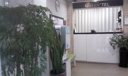 Green Tel * Seoul