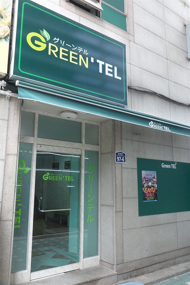 Green Tel * Seoul