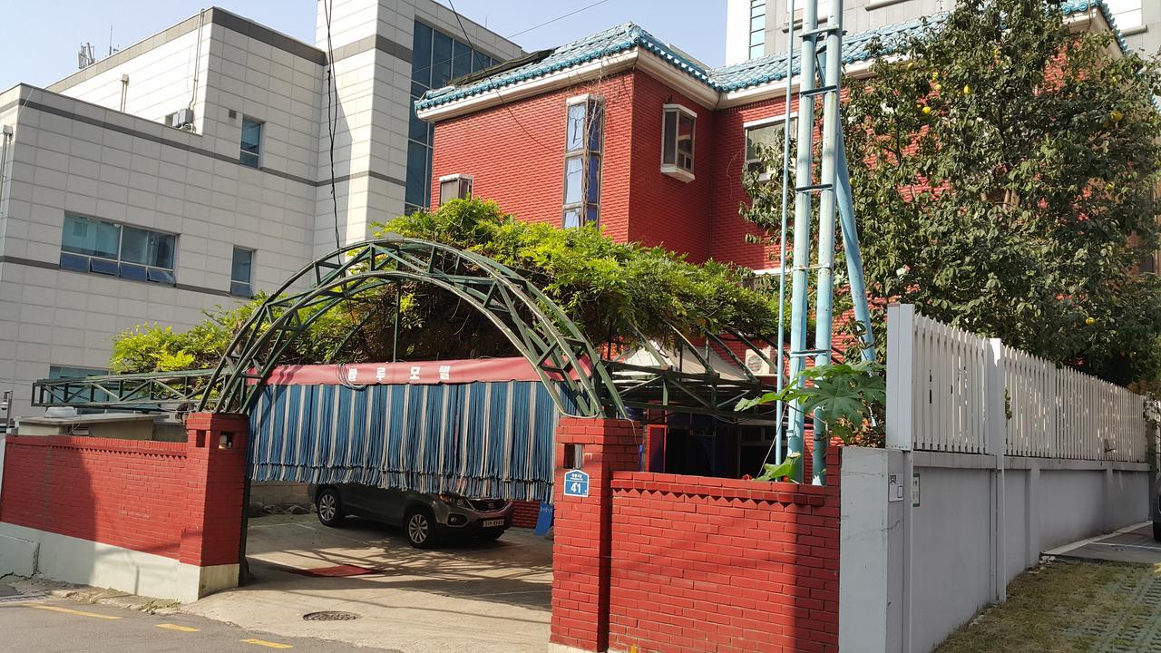 Blue Motel Seul