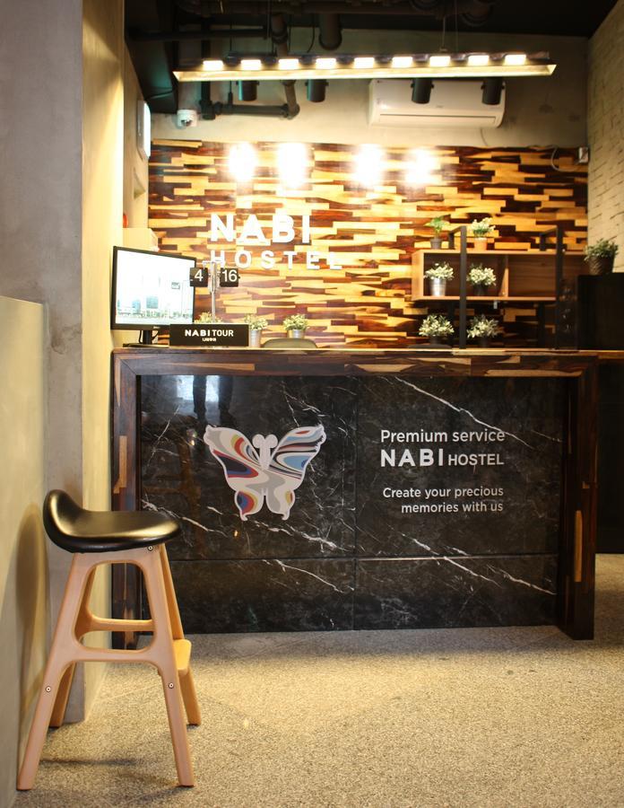 Nabi Hostel Seoul