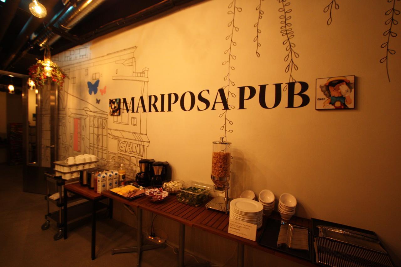 Hostel Nabi Seoul