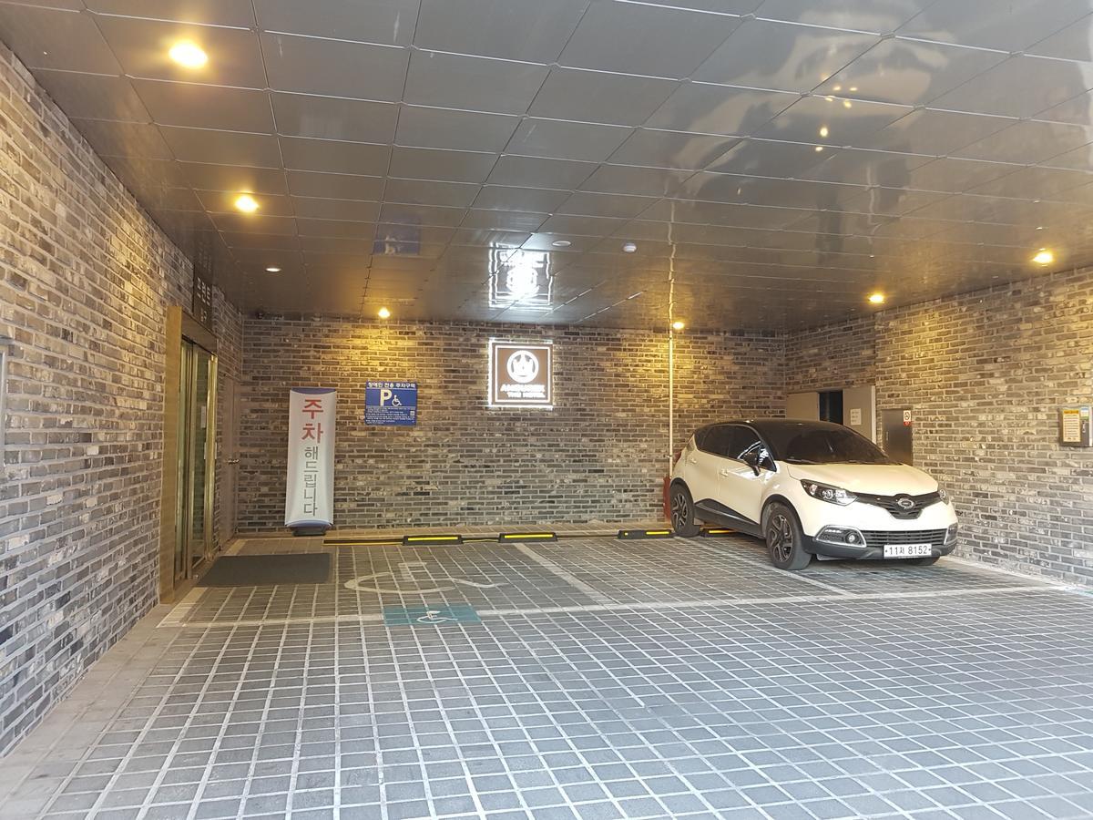 Amourex Hotel
