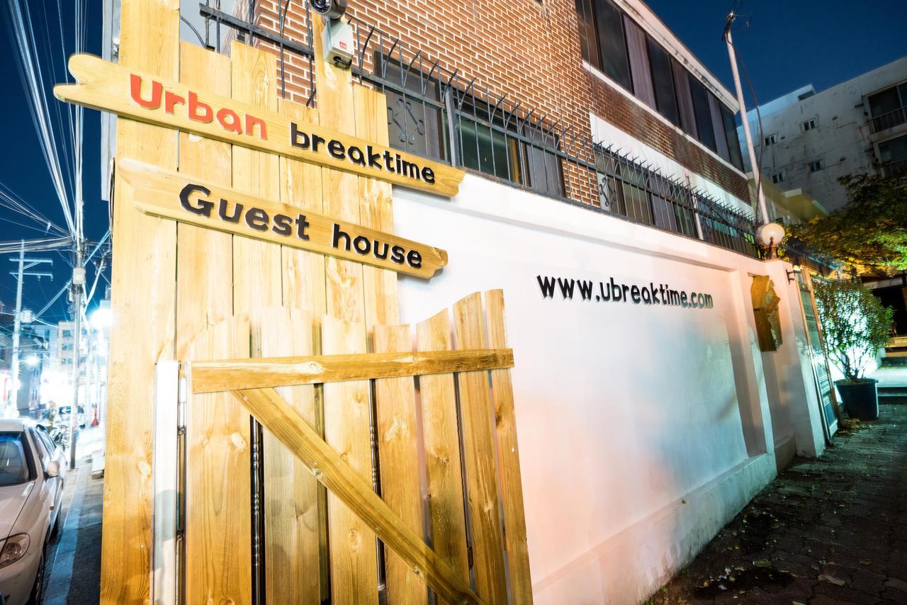 Urban Breaktime Hostel