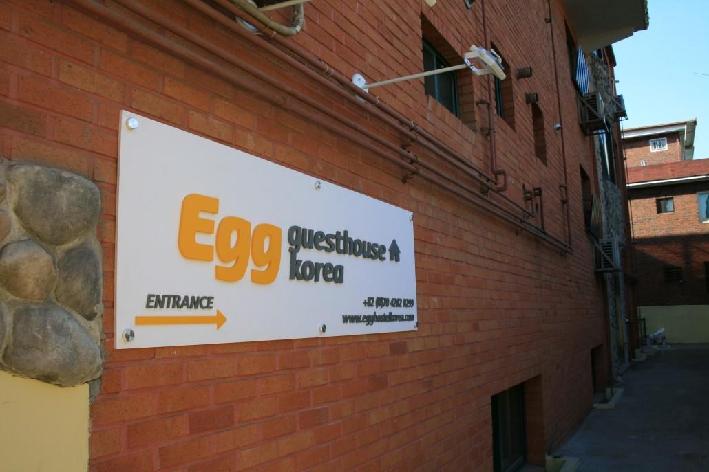 Guest house Egg Korea