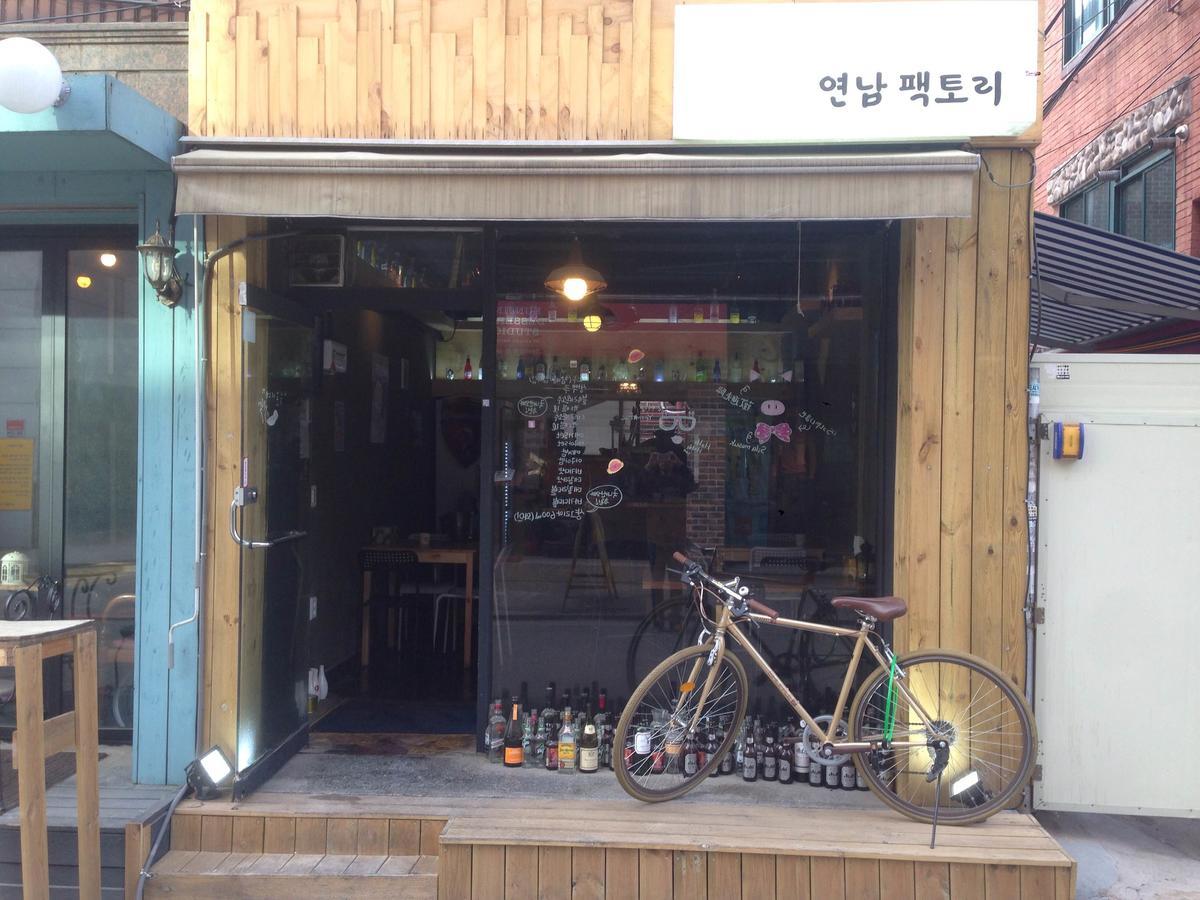 Egg Korea Guest house *