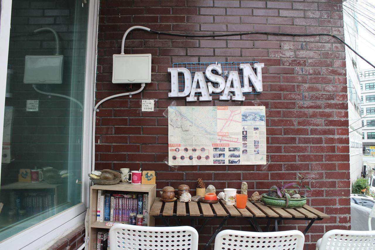 Casa de hóspedes Dasan House
