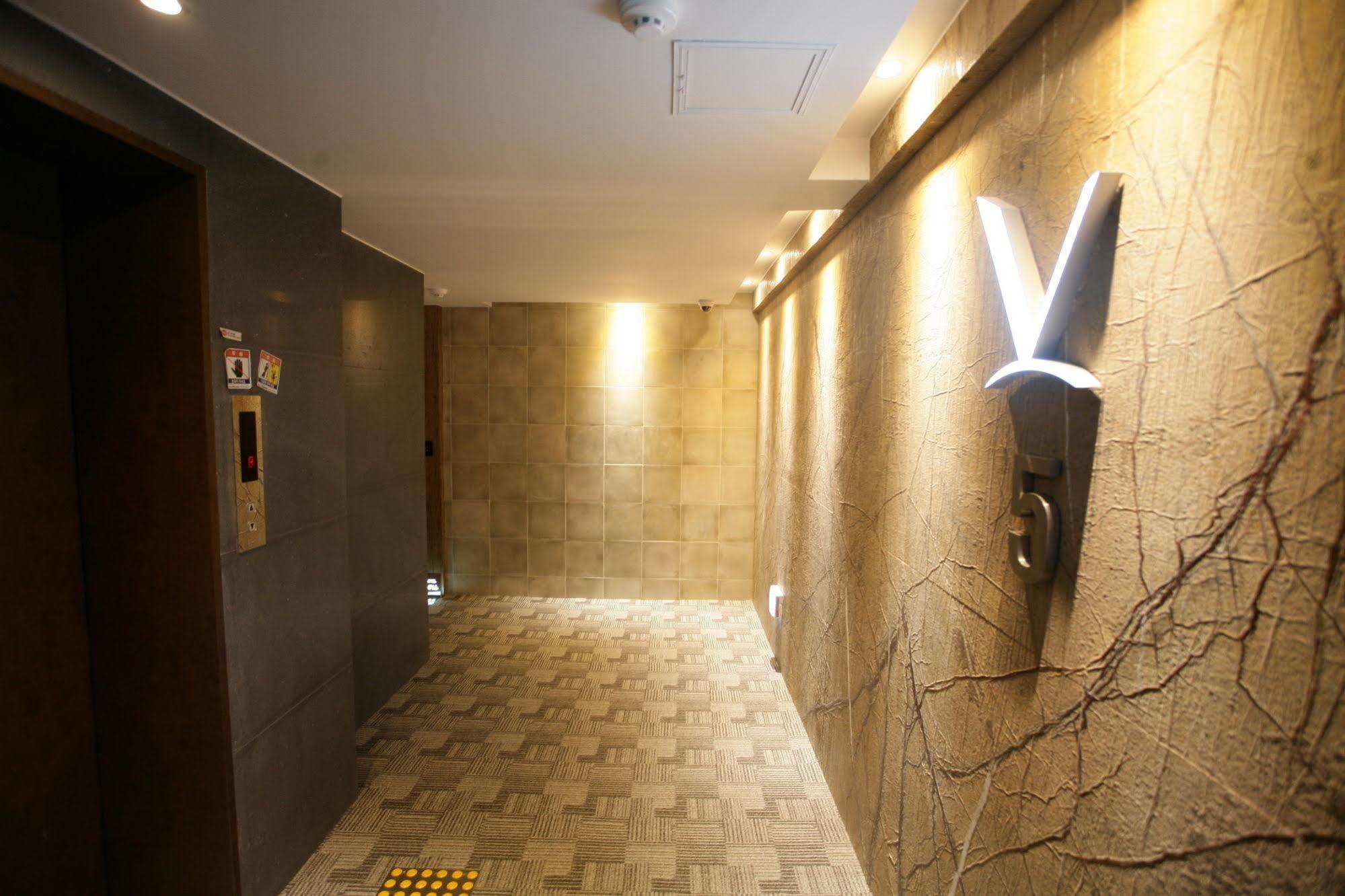 Hotel Voll