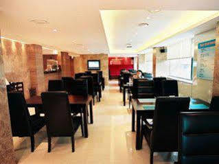 Airport Hotel Seoul