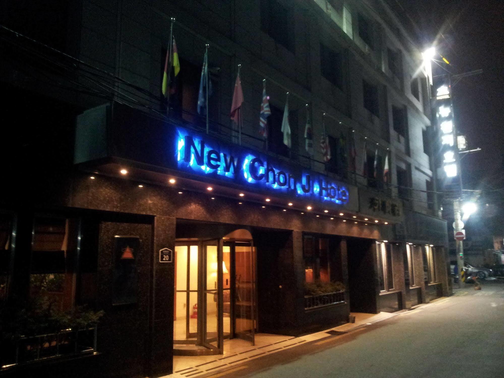 New Chonji 2* Seoul