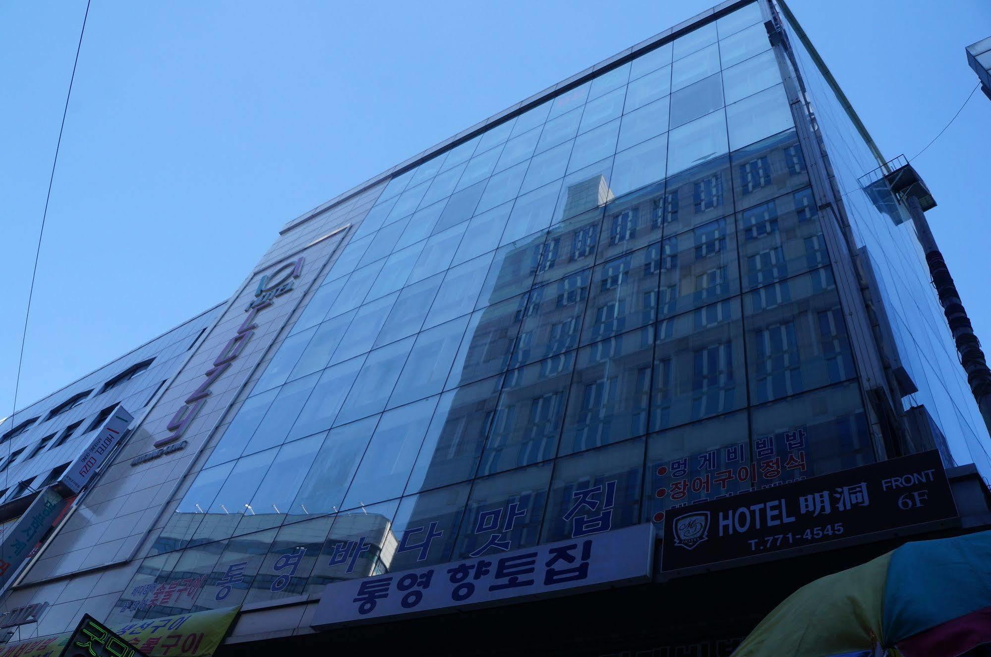 Hotel Cozy Myeongdong 3*
