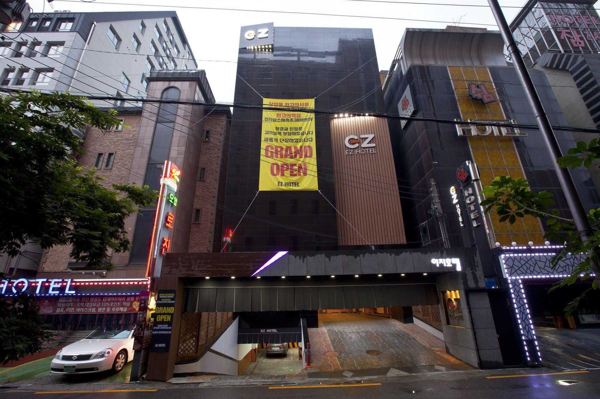 Ez Motel Seoul