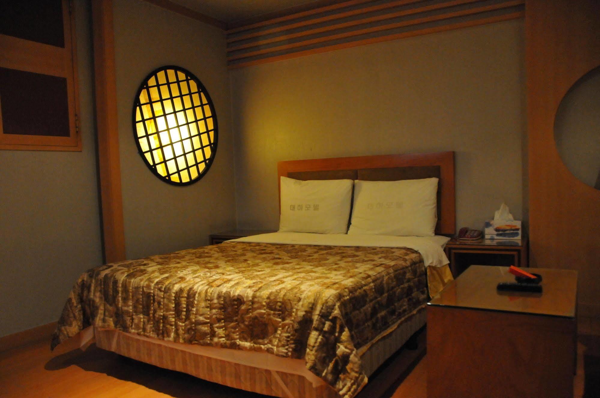 Motel Daeha 2*