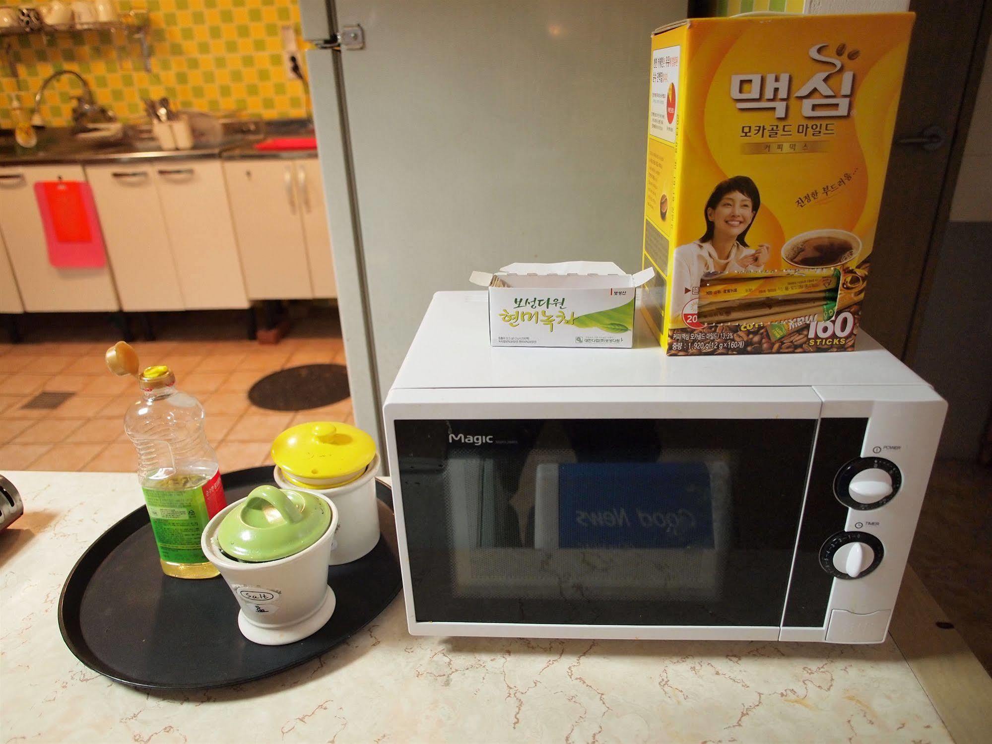 Shinchon Hostel Seoul